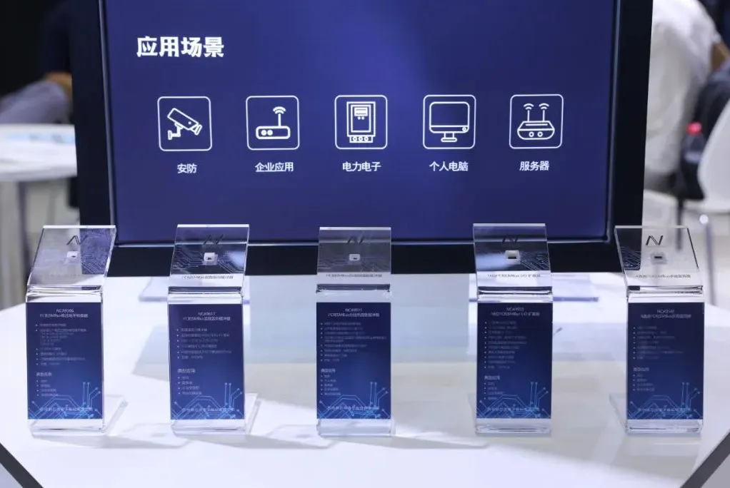 pp电子模拟器三大产品线四十余款芯片亮相慕尼黑上海电子展