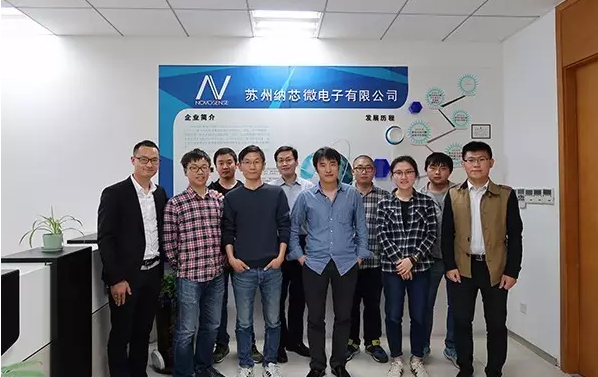 pp电子模拟器传感学院第二期培训圆满结束