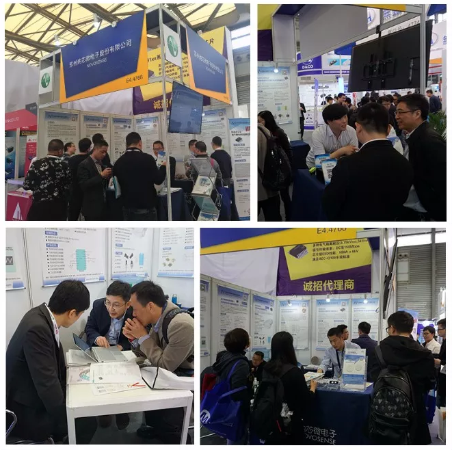 数字隔离芯片领衔，pp电子模拟器电子精彩亮相慕尼黑上海电子展