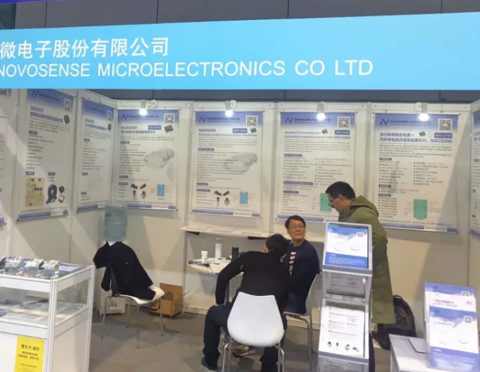 pp电子模拟器亮相法兰克福汽配展 ，与新老客户畅谈言欢共叙发展