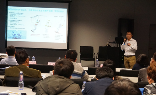 pp电子模拟器发布物联网专用低功耗型传感器调理芯片NSA(C)2862