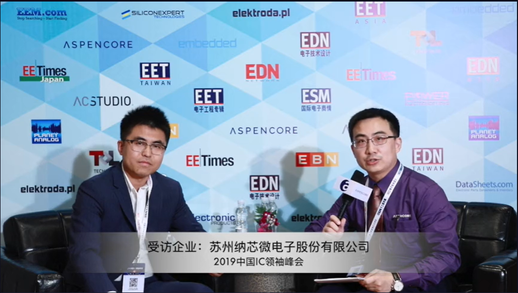 pp电子模拟器王升杨：深耕汽车和工业市。岢指咂分式谔娲