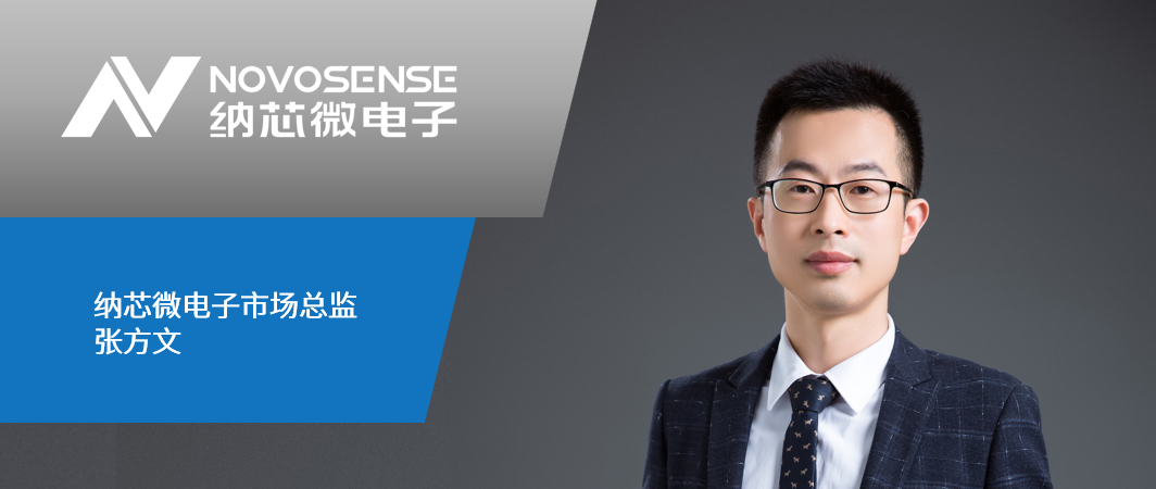 芯片国产化替代和“缺芯”浪潮，且看pp电子模拟器如何破局立势——中国电子商情专访