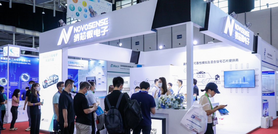 pp电子模拟器携最新汽车和工业半导体方案亮相IIC 2022