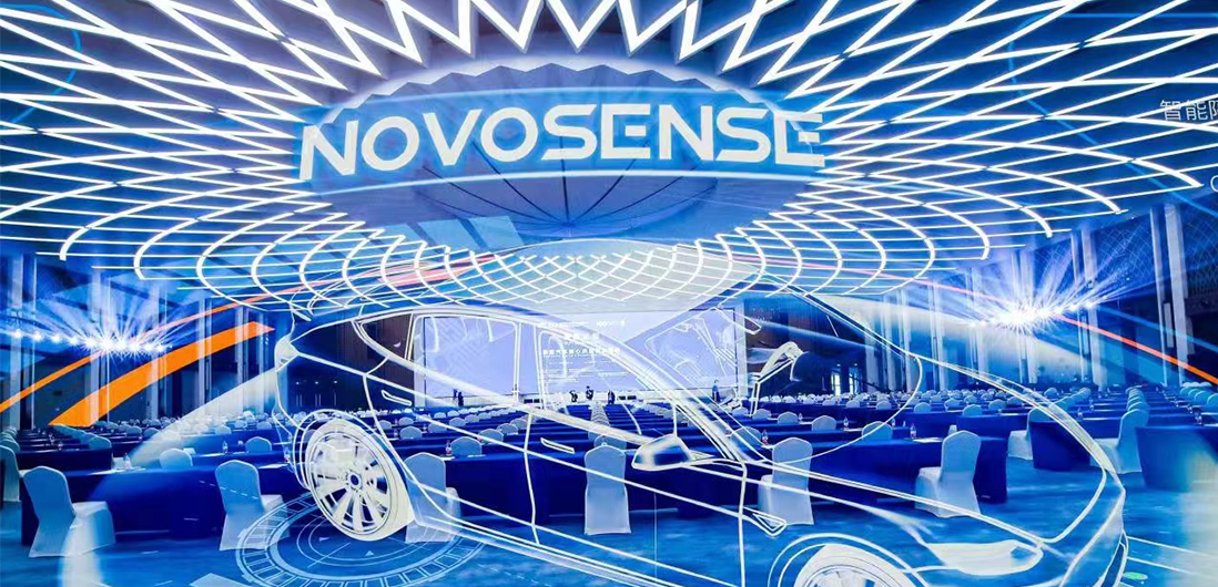 电动汽车百人会 | pp电子模拟器参加第四届全球新能源与智能汽车供应链创新大会