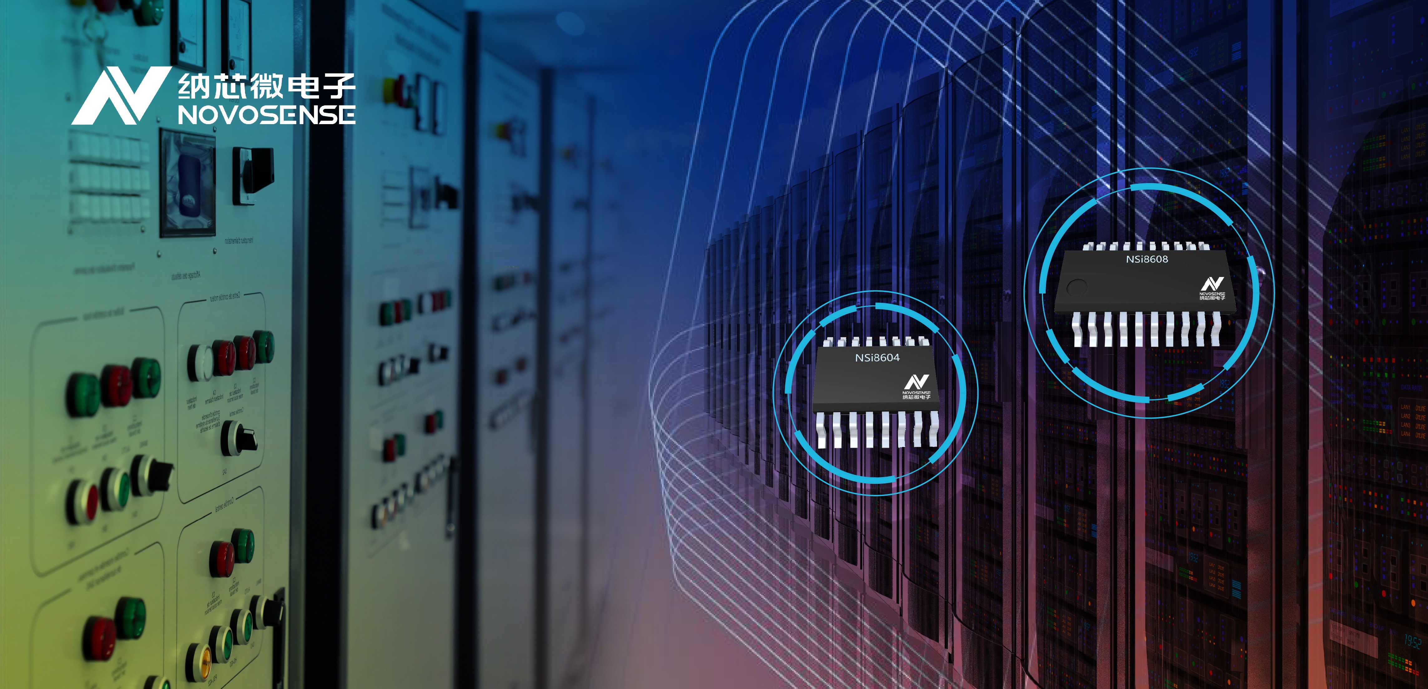 pp电子模拟器推出集成限流功能的隔离数字输入NSI860x