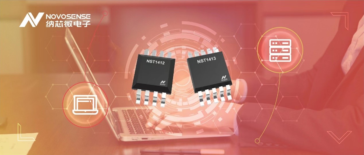 pp电子模拟器推出全新高精度、低功耗的远程数字温度传感器NST141x系列