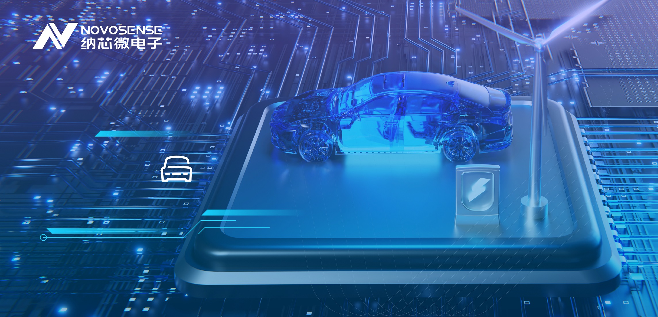 pp电子模拟器汽车级CAN接口芯片助力汽车控制智能化