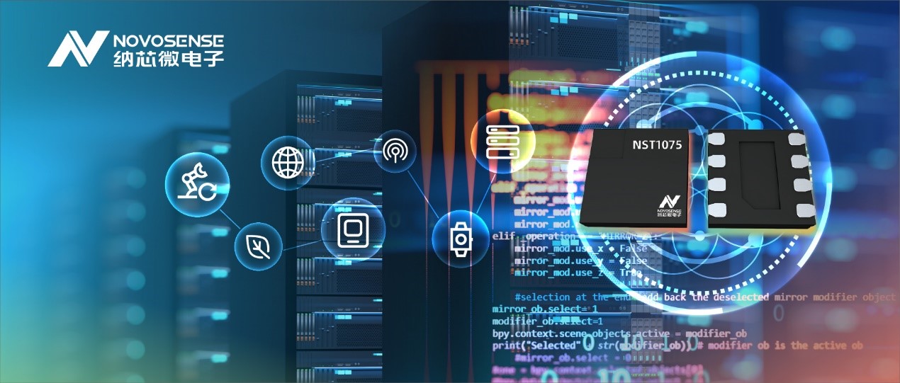 pp电子模拟器推出适用于企业级路由器温度监测的数字温度传感器NST1075