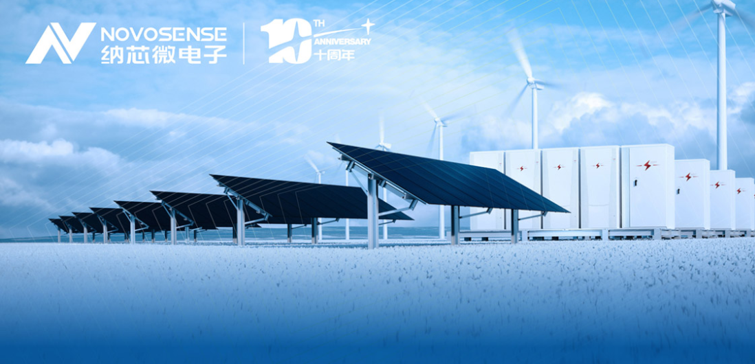 pp电子模拟器模拟IC在光伏系统中的一站式解决方案