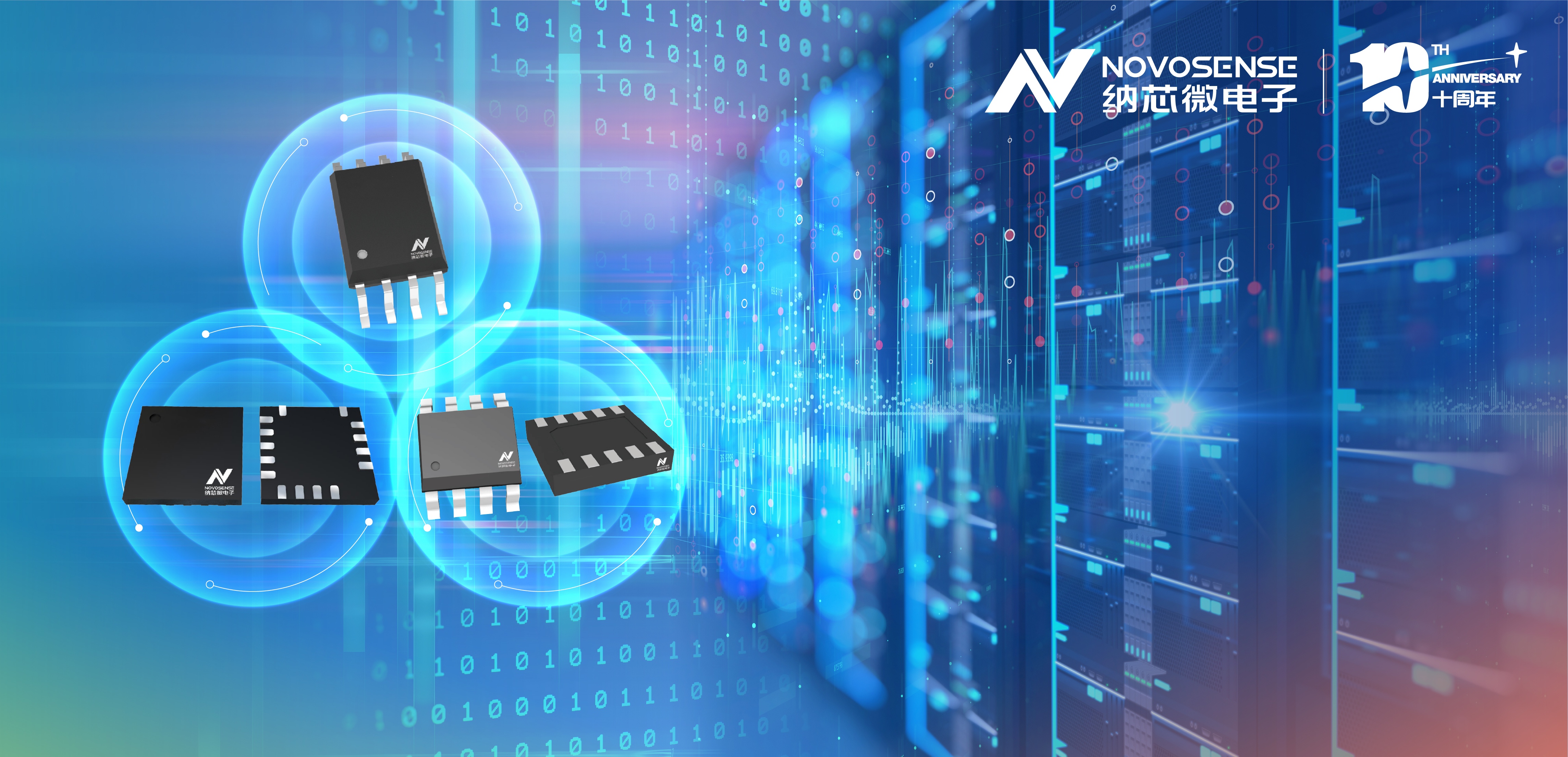 pp电子模拟器容隔技术，从容应对电源难题