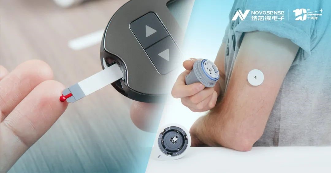 监测血糖黑科技，pp电子模拟器NST1002助力CGM精准测量