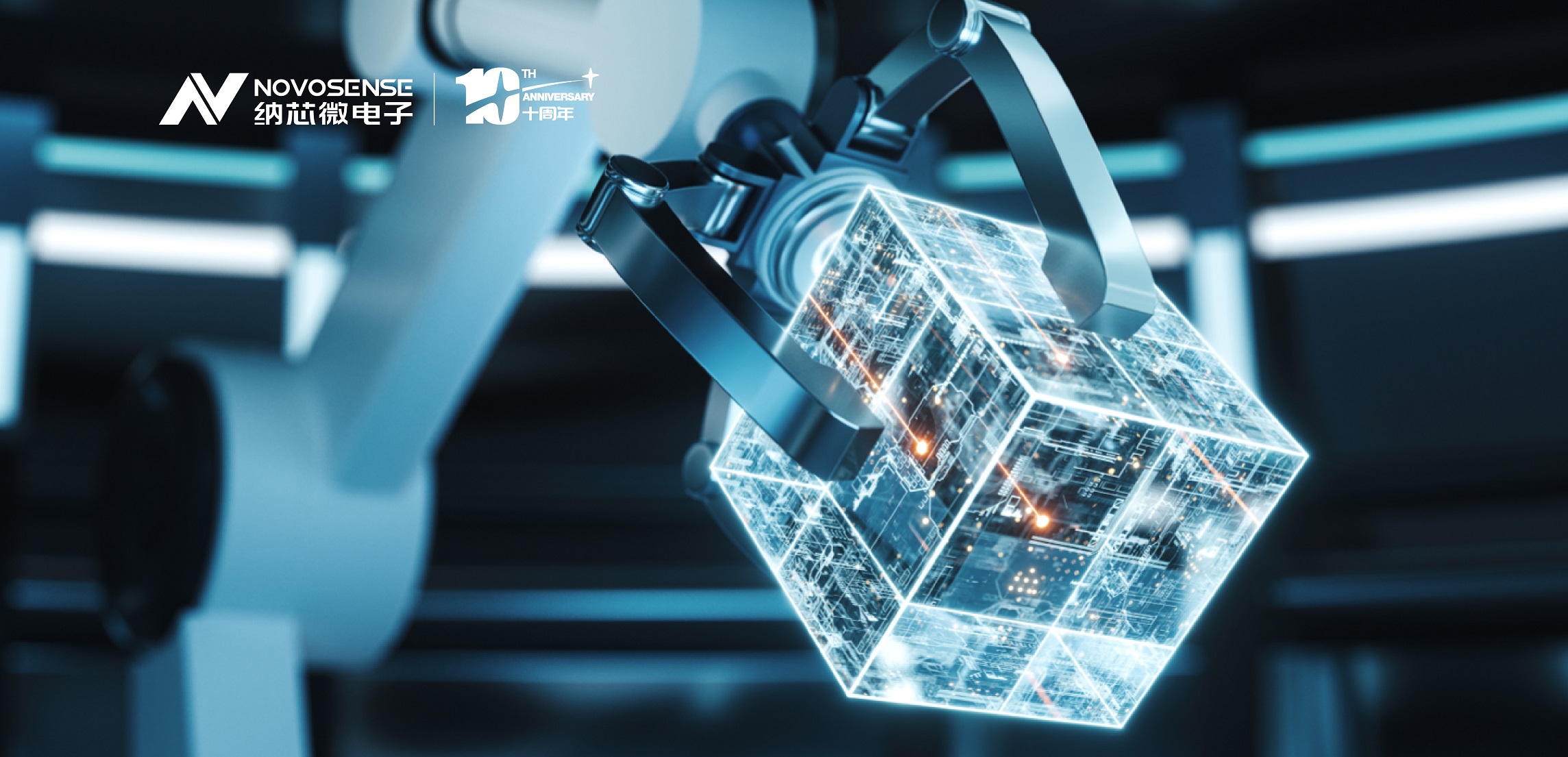 工控市场稳中求变，pp电子模拟器提供安“芯”之选