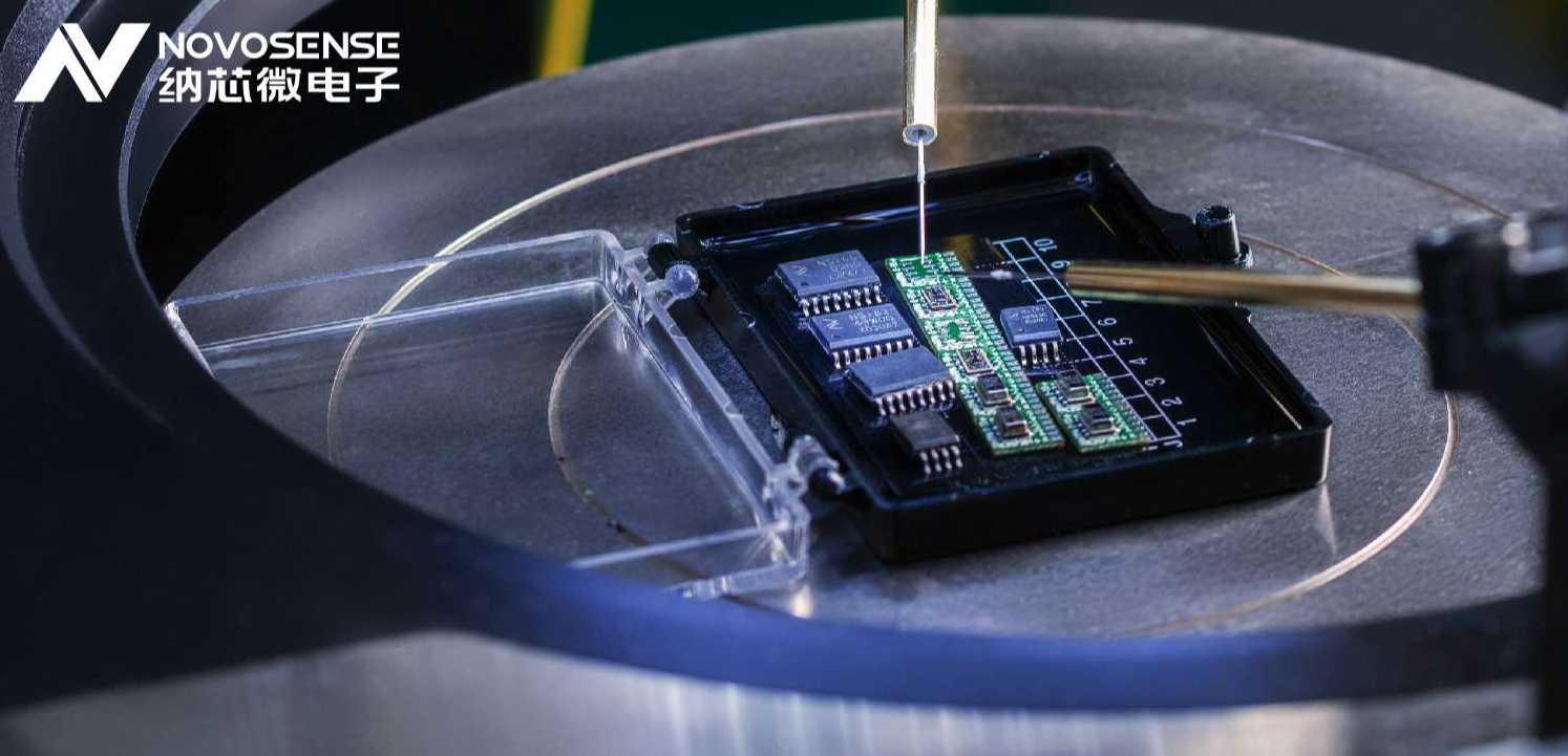 pp电子模拟器推出超低功耗TMR开关/锁存器 NSM105x系列