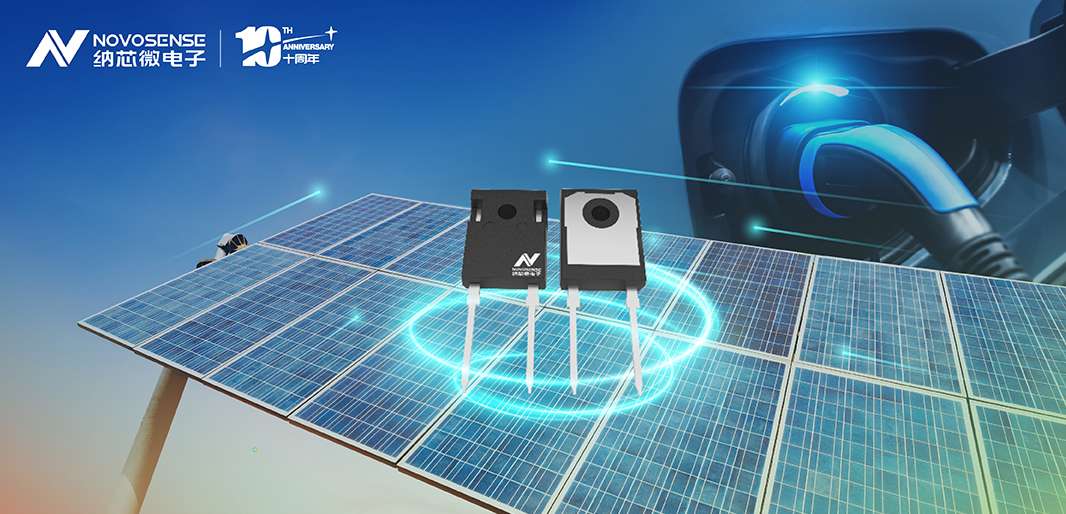 pp电子模拟器全新发布1200V系列SiC二极管，布局SiC生态系统