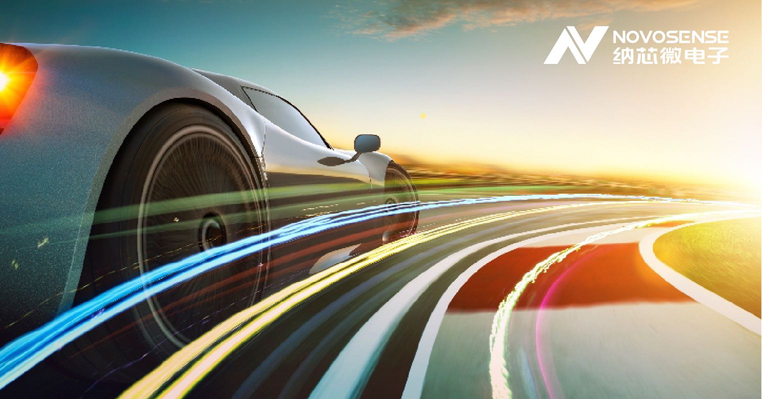 pp电子模拟器正式成为AEC汽车电子委员会成员