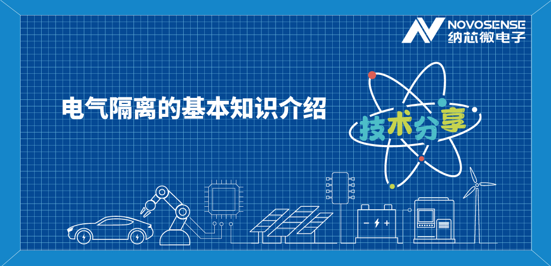 基本隔离 vs 增强隔离，到底有什么区别？