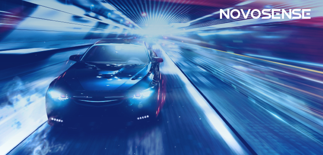 NOVOSENSE、車載チップの卓越性へのコミットメントを継続：電動化とデジタル化が進む自動車業界に向けて革新的な製品を投入
