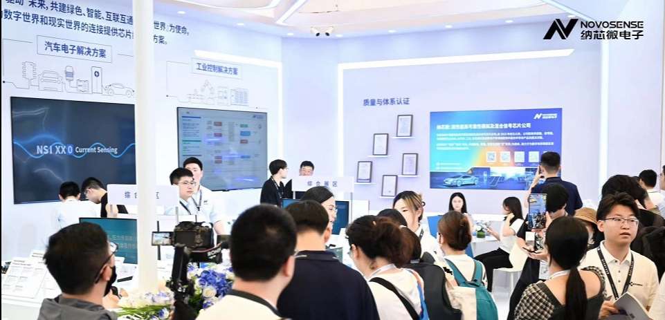 pp电子模拟器参展慕尼黑上海电子展，多款产品国内首发亮相