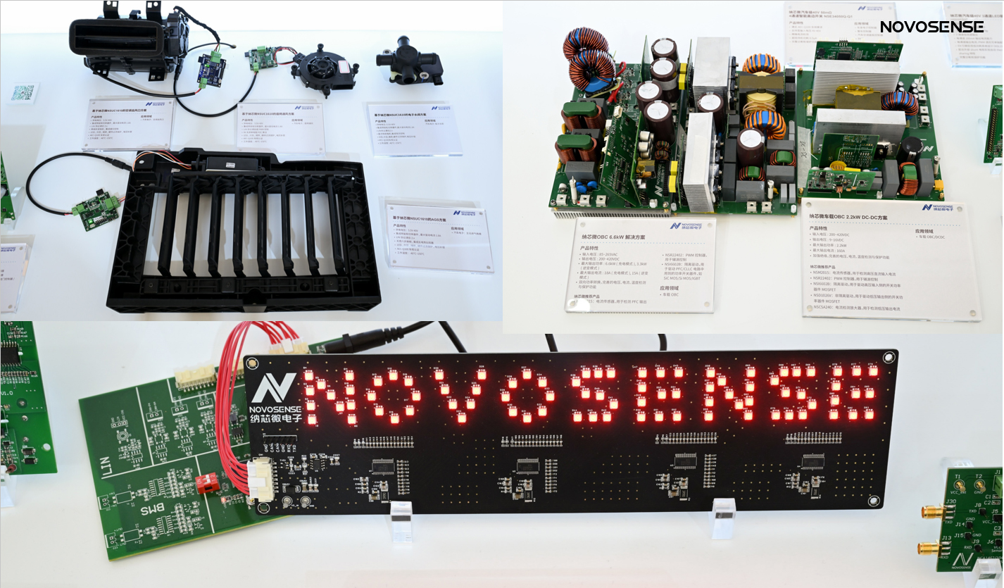 NOVOSENSEは、エレクトロニカチャイナに出展し、複数の製品が中国で初登場