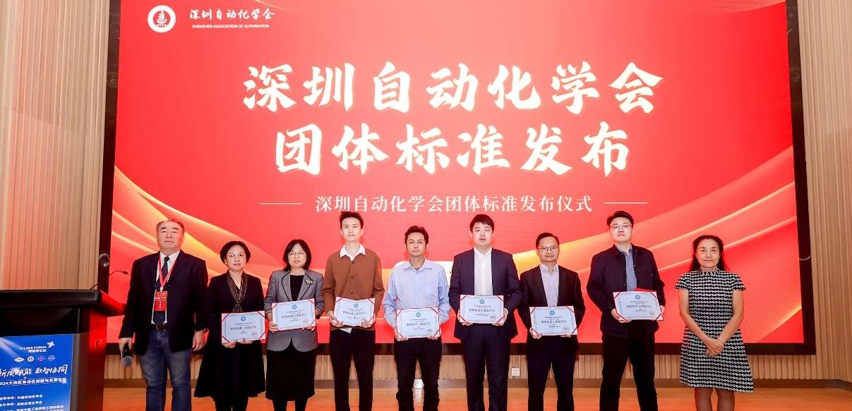 pp电子模拟器参与车身域控制器测试方法团体标准审定，助力汽车电子行业技术创新