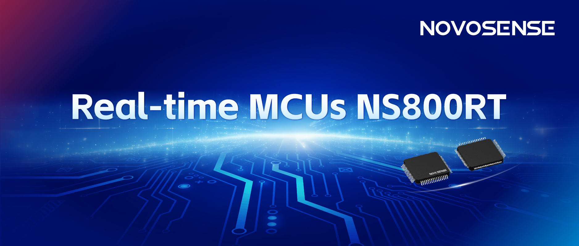 NOVOSENSEがChipSineと共同で、NS800RTシリーズのリアルタイム制御MCUを発表