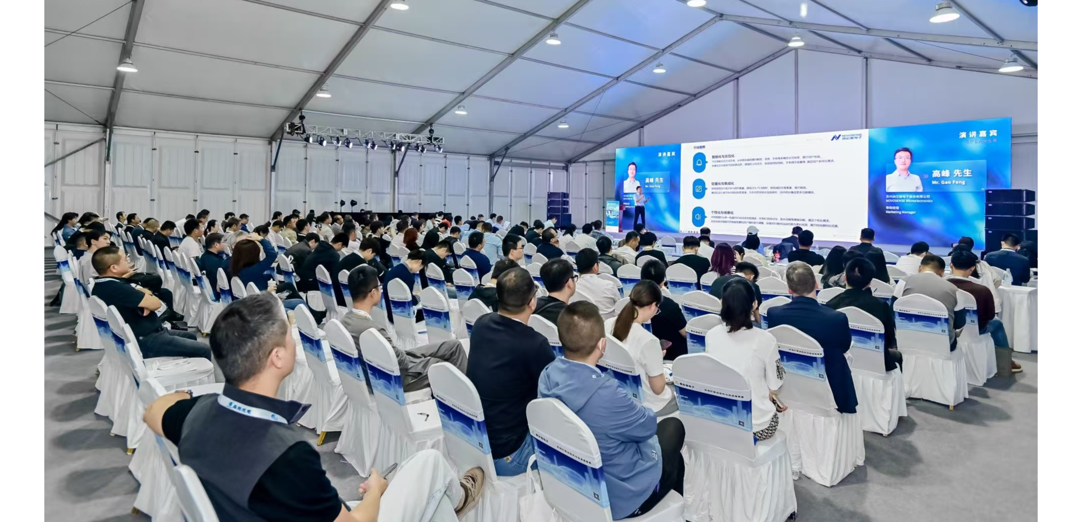 6.68 亿颗！pp电子模拟器汽车芯片出货创里程碑，赋能汽车照明新变革