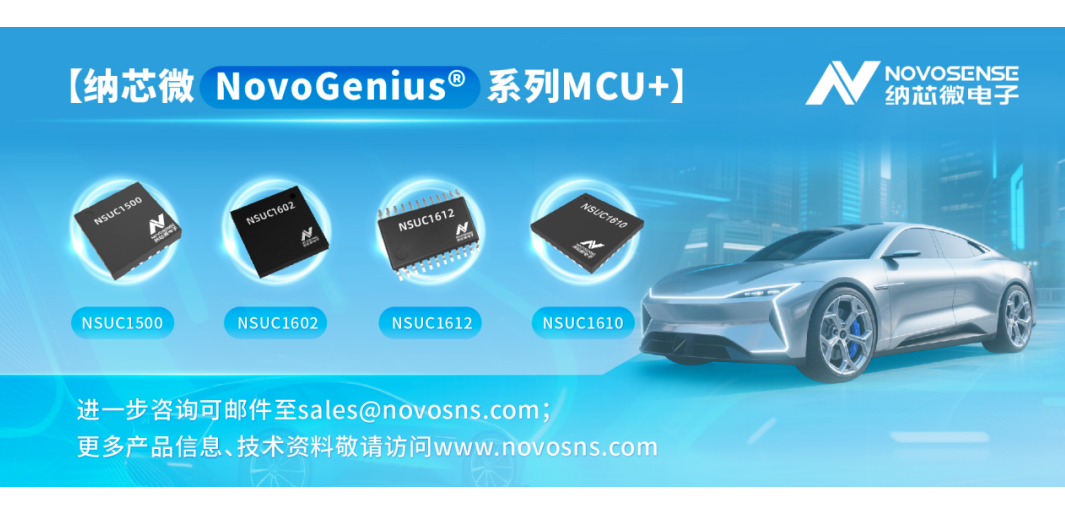 驱动与控制共舞：集成化电机驱动引领新能源汽车热管理系统智能化跃迁